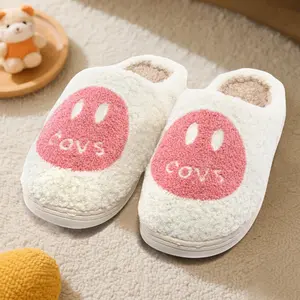 Lumubby Unisex Indoor Fluffy Cotton Slippers - Soft Memory Foam, Cozy Cartoon Smile Face, Round Toe Ankle Boot Slides for Women and Men, Comfortable Summer Shoes