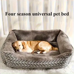 Premium beds essential for extra-large pets, Shaped beds, high-quality multi-plush material pet supplies / cat and dog furniture / pet beds, sofas and cushions / pet dogs / sofas and chairs