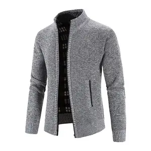 Men’s solid-color long zip-up stand-collar cardigan, new autumn/winter style, thick wool lining for warmth, long sleeves, fashionable and versatile business-casual, skin-friendly, soft and comfortable knit fabric, durable knitted sweater jacket GARMENTARY