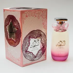 HAREEM AL SULTAN (Women) Perfume by ARD AL ZAAFARAN 3.4Oz(100ML)