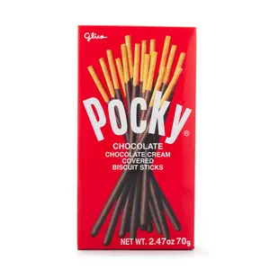 Glico Pocky Chocolate  70 g