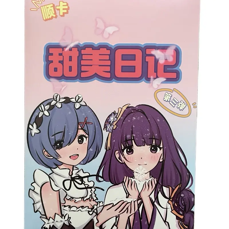 Sweet Girl Diary 3 - B5 Art Board Waifu 2 Pack Envelope
