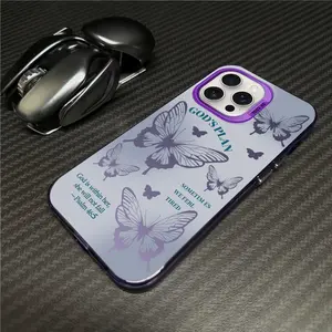 Cute Butterfly GOD’S PLAN Psalm for iPhone Samsung Galaxy Case iPhone 17Pro Max Air 16E 15Plus 14 13 12 11 XR XS S25 S24 S23 S22 Phone Case, God's Gift, Faith, personality, Gradient, Protective Silicone Cover, Protection Durable, Shockproof Drop.WC56