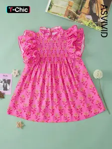 Women's Elegant Floral printed Pleated Ruffled Flutter sleeve Blouse Shirts