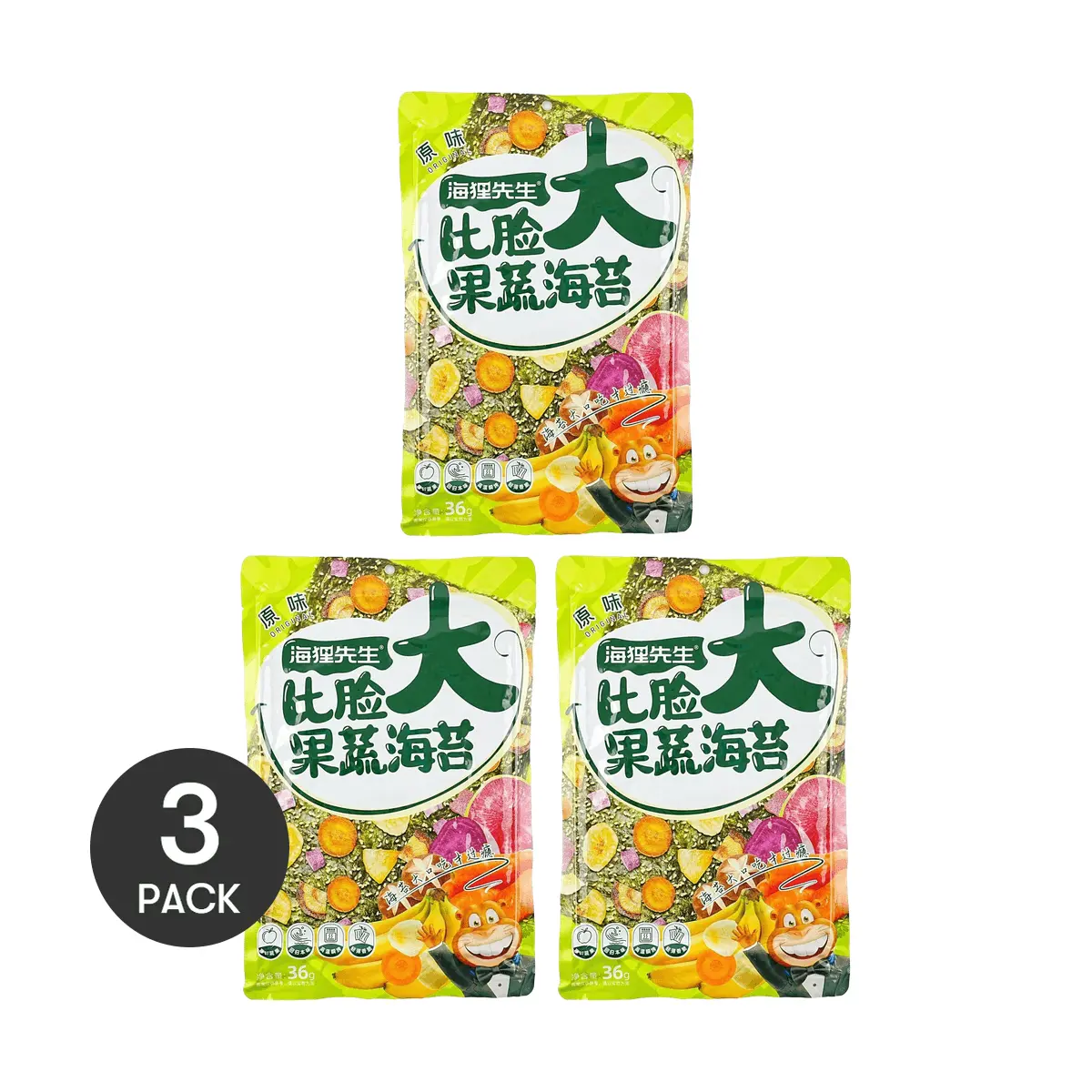 3 Pack BEAVER Face-Bigger-Than-Face Fruit & Vegetable Seaweed Original 1.27 oz - Fun Nori Snack
