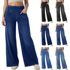 Women’s wide-leg elastic jeans, loose high-waisted long pants with a pullover, loose jeans, anti-roll pants, casual workwear, outdoor fun