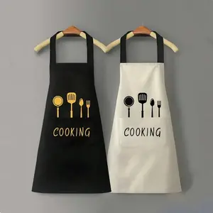 Adjustable Apron with Pocket, 1 Count Cooking Oil-proof Apron, Home Care Apron for Kitchen Garden Hotel Coffee Shop, Kitchen Cooking Aprons, Pocketed Aprons