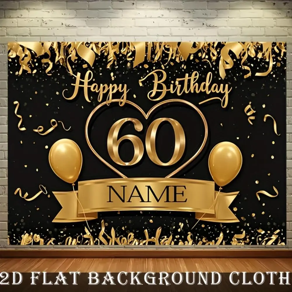 Custom Name 2D Flat Polyester Photo Backdrop - 1PC Black Gold 60th Birthday Theme, Golden Balloons & Ribbons Design, Reusable Birthday Party Decorations, Elegant Festive Backdrops & Banners