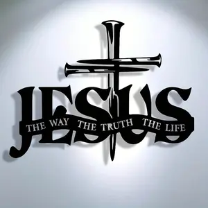 Jesus & Cross Design Wall Art, 1 Count Metal Wall Decor, Christian Home Decor, Wall Hanging Decor for Living Room Bedroom, Room Decor, Home Decor, Religious, Stylish Religious Decor, Religious Decoration
