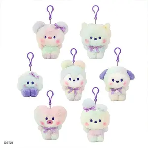 BT21 Rainbow Plush Keyring - Cute and Soft Keychain for Fans