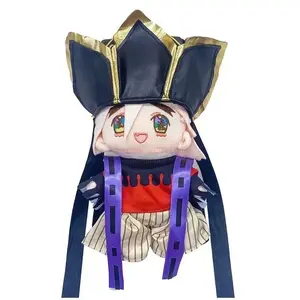 28cm Anime Style Plush Doll | Large Soft Stuffed Character Toy | Changeable Outfit Collectible Plush