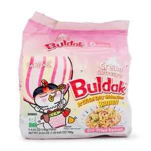 Samyang Buldak Ramen Cream Carbonara Hot Chicken Flavor 5pk 24.65 oz Korean Instant Food Noodle Spicy Pansit Samyang Buldak Ramen Cream Carbonara Hot Chicken Flavor 5pk 24.65 oz Korean Instant Food Noodle Spicy Pansit