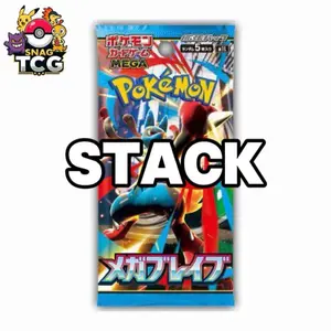 Pokemon (SNAG THE STACK) Mega Brave Japanese