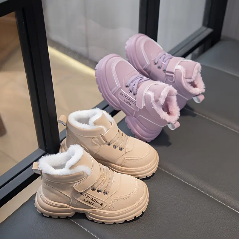 Kids' Plush Pull-On Snow Boots, Warm Autumn Winter Casual Footwear for Boys and Girls, Pull On Boot, Rubber, Pu Leather, Synthetic