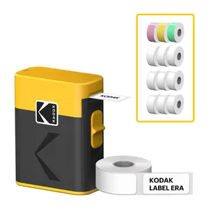 KODAK Label ERA M50 Bundle (Yellow)