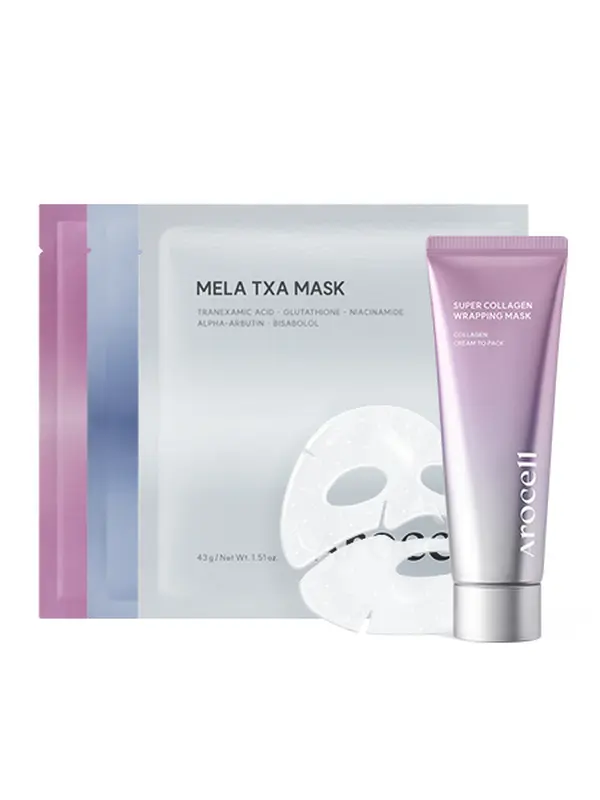 AROCELL Mask Variety Pack | Hydrating Collagen + Wrinkle Care + Anti-Aging + Brightening | Korean Bio-Engineered Collagen Mask Starter Kit
