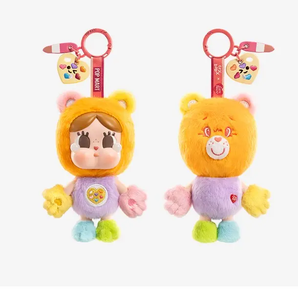 CRYBABY x Care Bears Collaboration High-Quality Resin Plush Hanging Keychain Blind Box, Ideal for Hanging Display