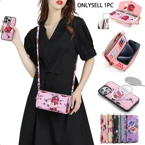 Flower Pattern Protective Phone Case with Lanyard Wallet, Multi-functional Zipper Bag with Hidden Makeup Mirror & Phone Case Set, Phone Accessories for iPhone 15