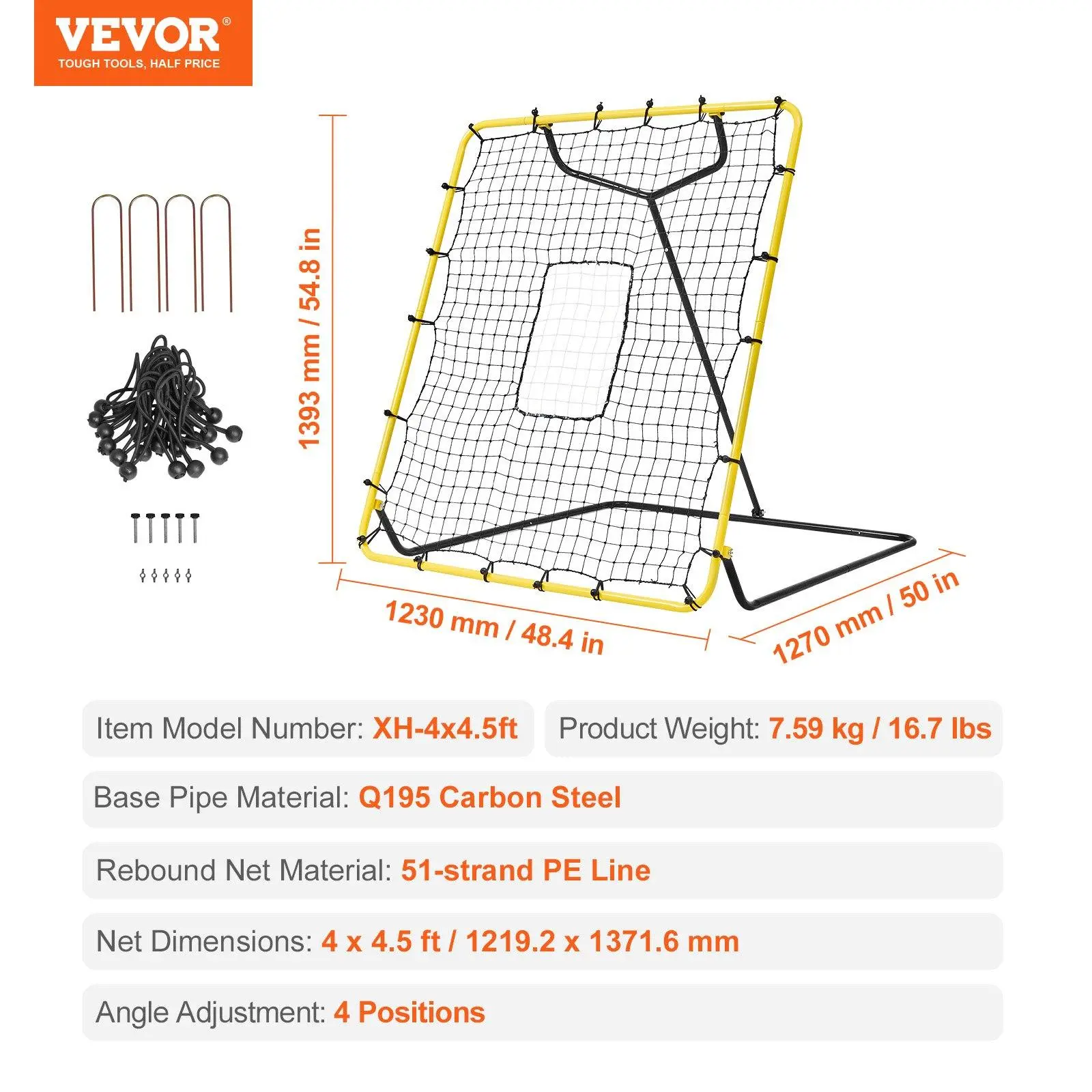 4x4.5 inch Adjustable