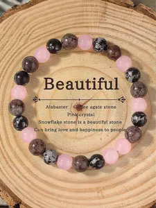 Natural Stone Beaded Bracelet, Fashionable Jewelry for Women & Men, Trendy All-match & Exquisite Jewelry for Birthday Gift
