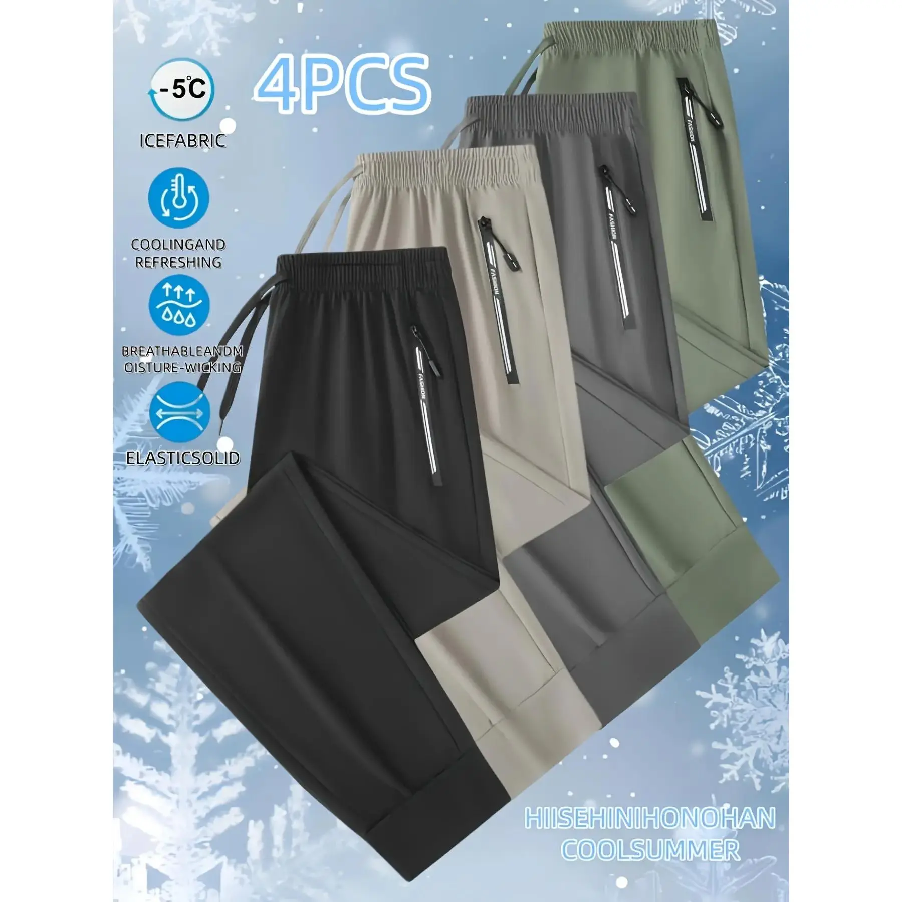 4PCS Assorted Color Set Best selling item; lightweight, soft ice silk long pants for men and women, suitable for all seasons, with two zippered pockets. Ideal for everyday life, work, travel, running, casual wear, fitness, walking, hiking, outdoor outings