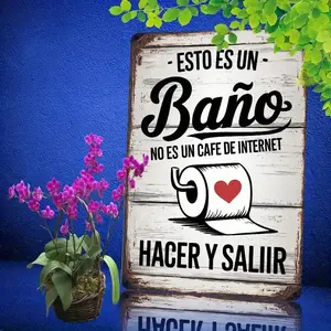 Flat, 1pc Vintage Iron Wall Sign "Este es el Bano" Spanish Bathroom Humor Art - 11.8x7.8 Inch Rustic Metal Plaque for Home, Bar & Coffee Shop Decor - Funny Gift for Men & Women, Bathroom Wall Art, Decorative Floral Accents, 2D Flat