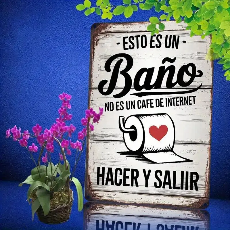 1pc Retro Flat Vintage Iron Wall Sign "Este es el Bano" Spanish Bathroom Humor Art - 11.8x7.8in Rustic Metal Plaque with Floral Accents - Home Decor Products, Wall Decor, Funny Adult Gift for Home & Bar Use