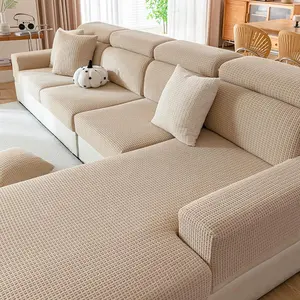 Solid Color Geometric Pattern Sofa Cover, 1 Count Non-slip Sofa Slipcover, Dustproof for Home Living Room, Home Decor, Sofa Couch Covers