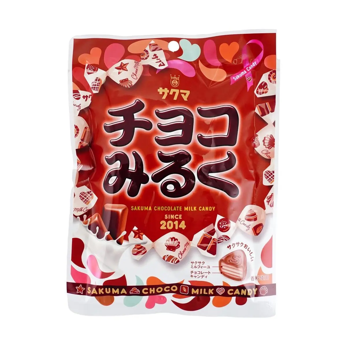 SAKUMA Milk Chocolate Candy 62g - Authentic Japanese Sweet Treat, Individually Wrapped, Perfect for Snacking