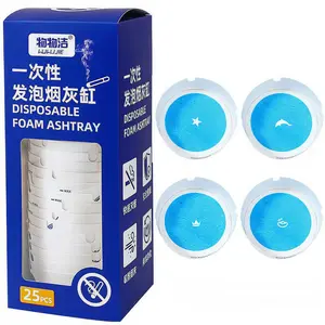 Disposable Ashtray 25-Pack, Portable & Eco-Friendly Paper Ashtrays with Deodorizing Smokeless Gel, for Indoor Outdoor Use, Travel, Car Cup Holder, Parties and Camping