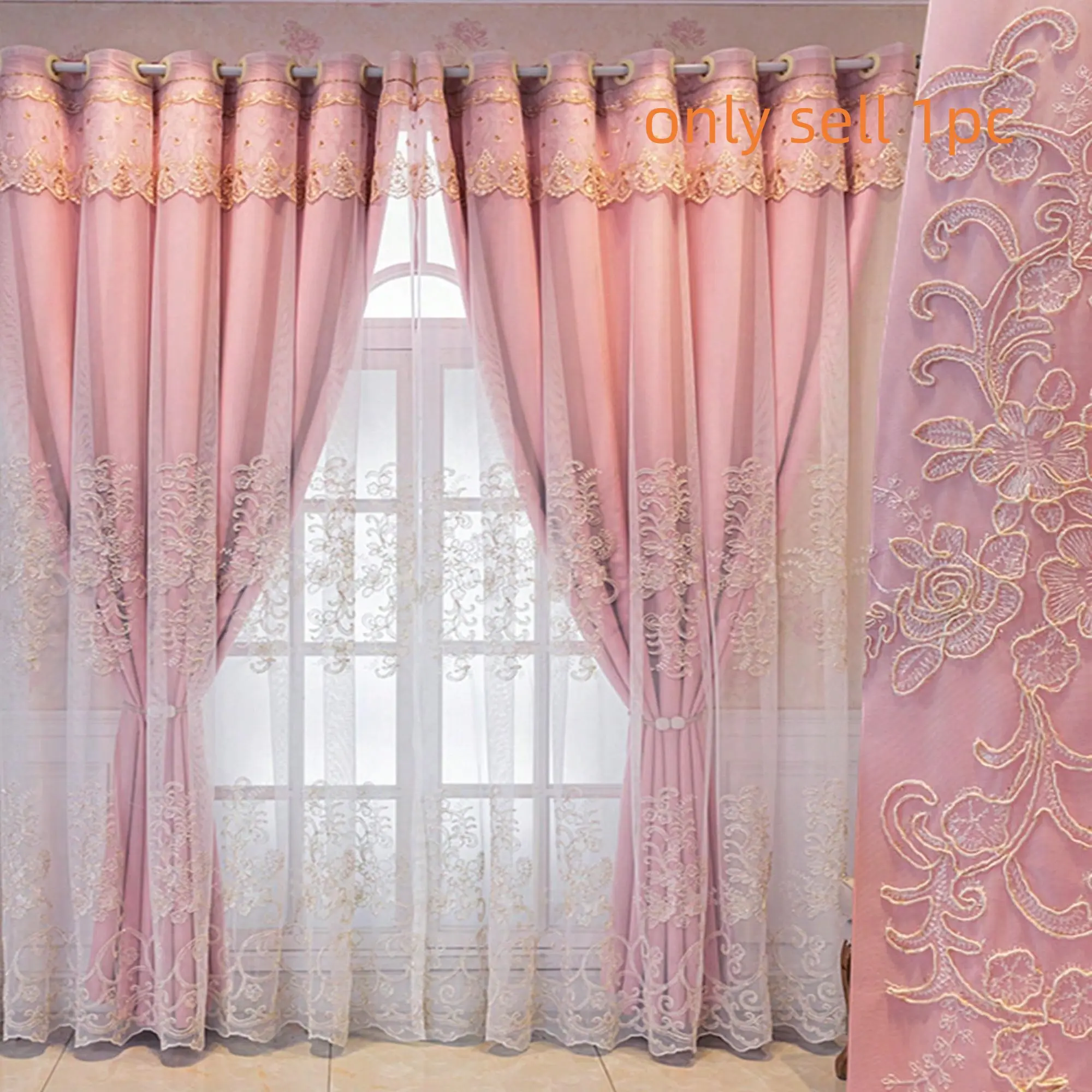 Floral Embroidery Curtain, Modern Simple Double Layer Heavy Curtain, Window Drapes for Home Living Room Bedroom, Home Decor, Home Decoration Curtain