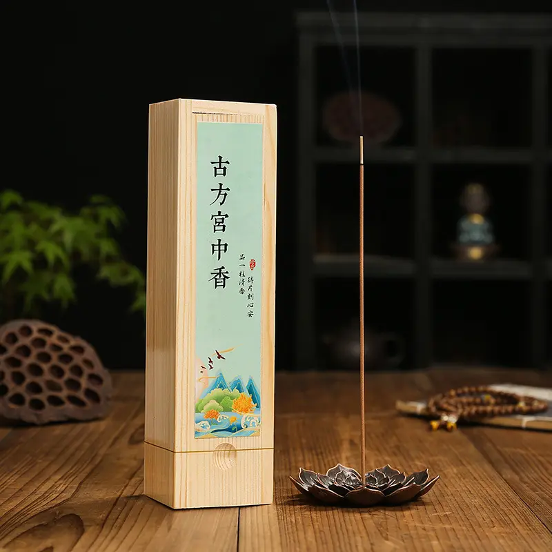 Goose Pear Tent Incense Sticks & Coils Osmanthus Sandalwood Wormwood Ambergris Nha Trang Agarwood for Home Indoor Use【where can i buy this product tiktok shop】 aromatherapy fragrance Goose Pear Tent Incense Sticks & Coils Osmanthus Sandalwood Wormwood Ambergris Nha Trang Agarwood for Home Indoor Use【where can i buy this product tiktok shop】 aromatherapy fragrance