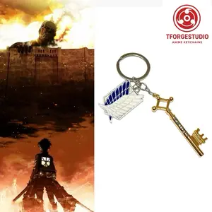 Attack on Titan “Basement Key + Wings of Freedom” Dual Keychain — Metal Alloy Collectible ANIME KEYCHAINS
