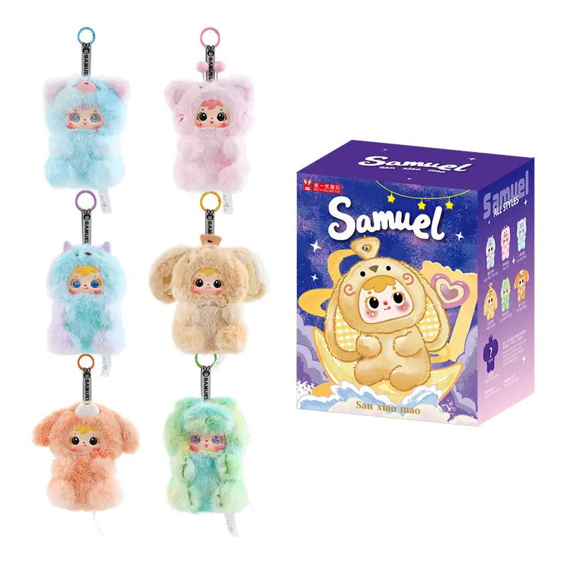 Samuel Sweet Dream Fantasy Soft Plush Blind Box - Cute Keychain Accessory, Aesthetic Keychain, Fuzzy Mystery Surprise Gift for Teenage Girls, 1 Random Box