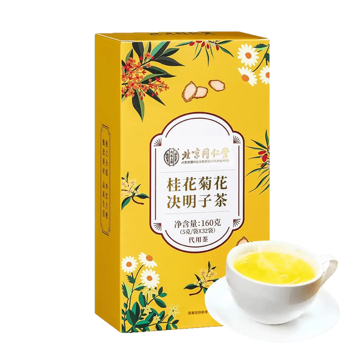 TONG REN TANG Osmanthus Chrysanthemum Cassia Tea 0.17oz.*32 Packs