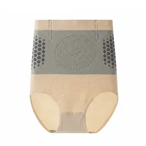 High-Waist Seamless Briefs, Peach Color Options, Comfortable Stretchy Underwear, Invisible No-Show Panties