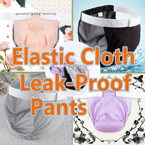 Washable Adult Leakproof Pants Diaper with Snap Button Design, Adjustable Waistband, Breathable and Absorbent, Unisex Comfort for Home and Postpartum Use