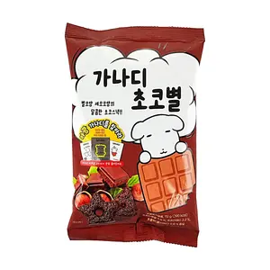 GANADI Korean Star Corn Puffs - Chocolate Flavor 72g | Popular Korean Convenience Store Snack, Cute Dog Sticker Included