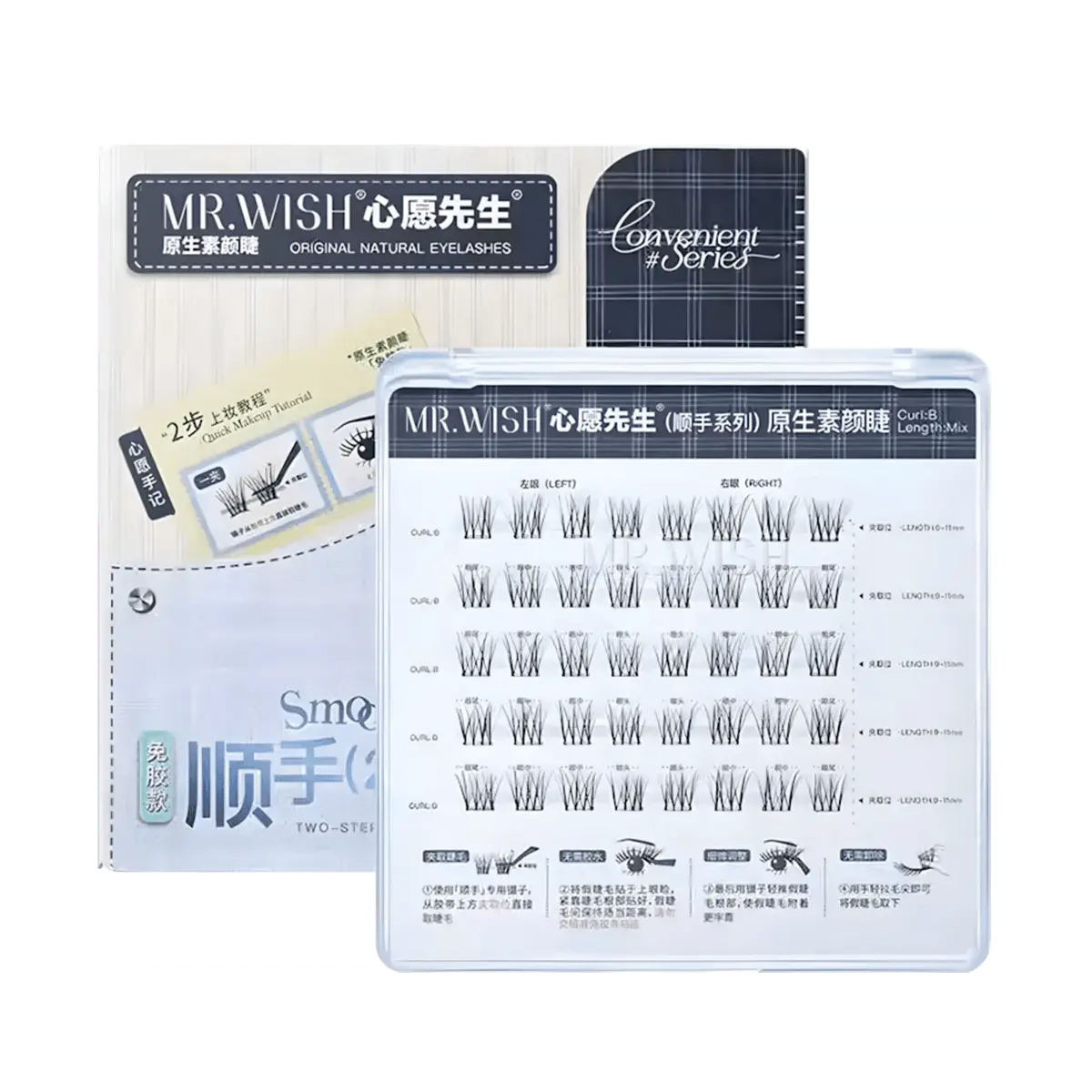 MR.WISH Pre-made Wisps Eyelashes - 40 Clusters/Box, Natural Look, No Glue Needed, Short & Light Volume for Subtle Beauty