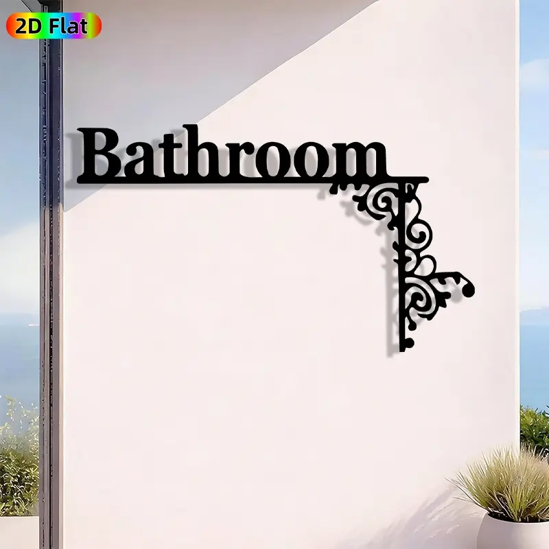 1pc Vintage Bathroom Corner Scroll Metal Wall Art, Vintage Bathroom Corner Scroll Statue Mural, Iron Craft, Perfect for Bathroom, Living Room, Indoor/Outdoor Decor, Artistic Metalwork, Housewarming Decor, Ideal Gift for Home Decor Enthusiasts