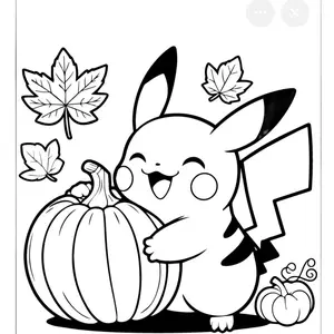 Personalized Checkouts #1 - Customizable Items