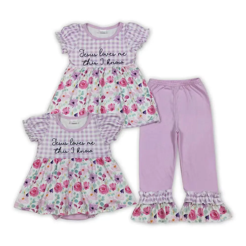 Toddler Girls' 2-Piece Shorts Set, "Jesus Love Me" Crew Neck Graphic Tee with Floral Shorts, Cute Basic Everyday Outfit, Sizes 12M-3T, 12-18M, 2T, 2 - 3 Years