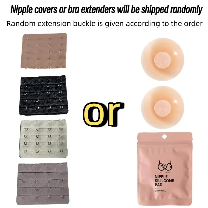 EssElegance Women's Adhesive Bras Accessories - Randomly Shipped Nipple Covers or Bra Extenders