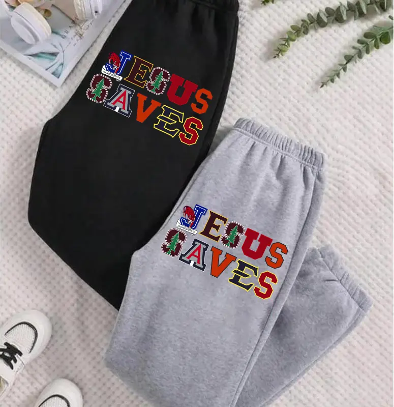 'JESUS SAVES' COLLEGE LOGO Sweatpants, Print Sweatpants