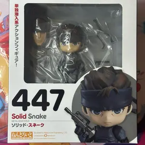 Solid Snake Nendroid Action Figure Brand New Sealed Metal Gear