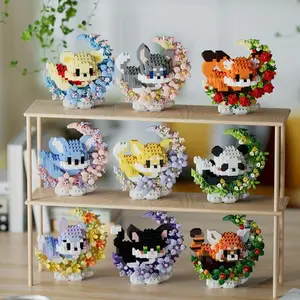 Cute Animal & Flower Design Building Block Sets, 1 Box Colorful Flower Building Blocks Cartoon Animal Model Building Block Bear Building Kit, Birthday & Holiday Gift Selection, Crafts, Anime Design, Creative Building Blocks