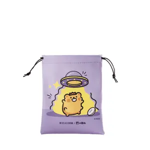 Wosado BearisBug Microfiber Pouch Case Bag