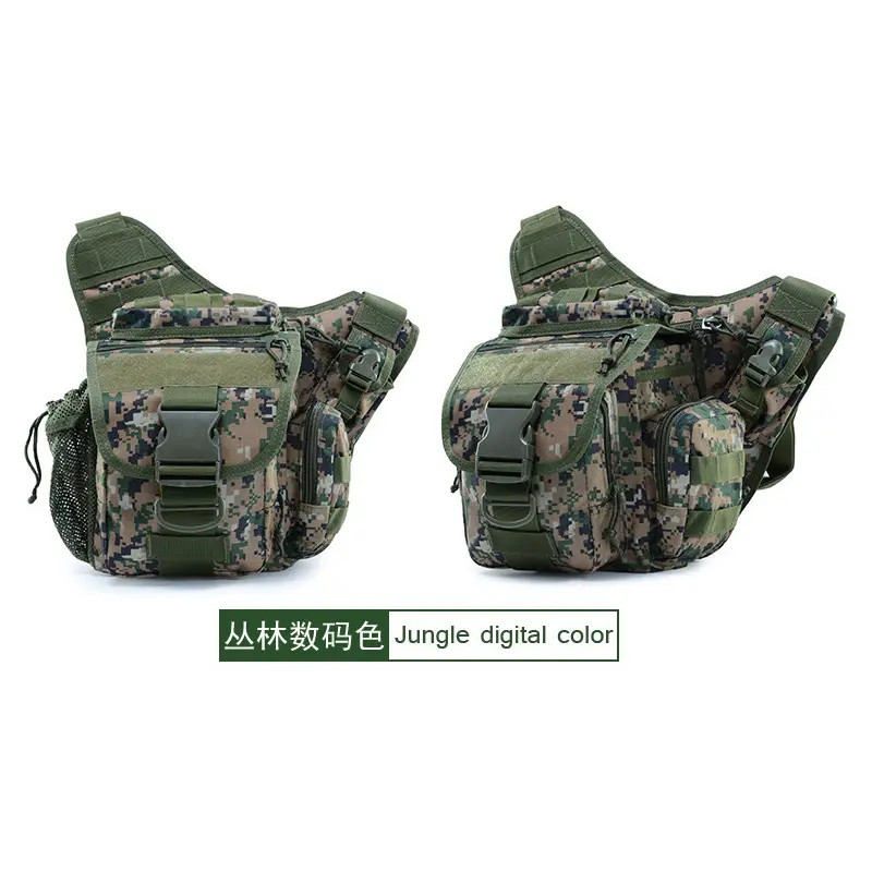 Jungle Digital Color