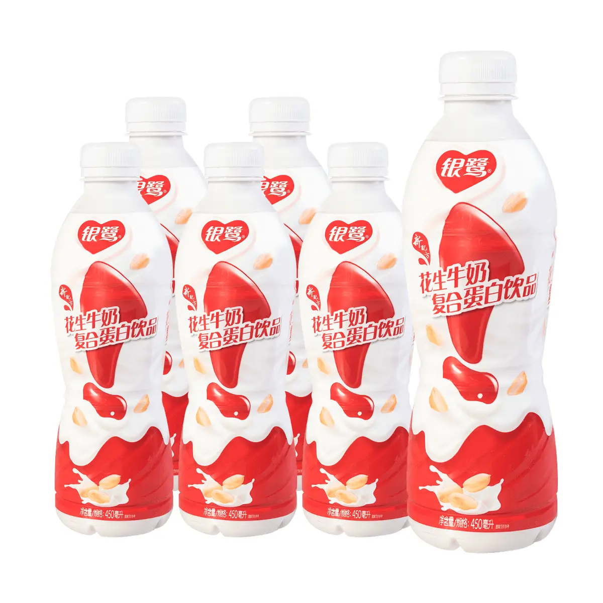 YINLU Peanut Milk Drink, 6-Pack, 450ml Bottles - Delicious & Nutritious Protein Beverage