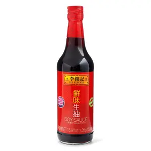 LKK Soy Sauce 500 ml - Soybean Sauce for Flavorful Cooking